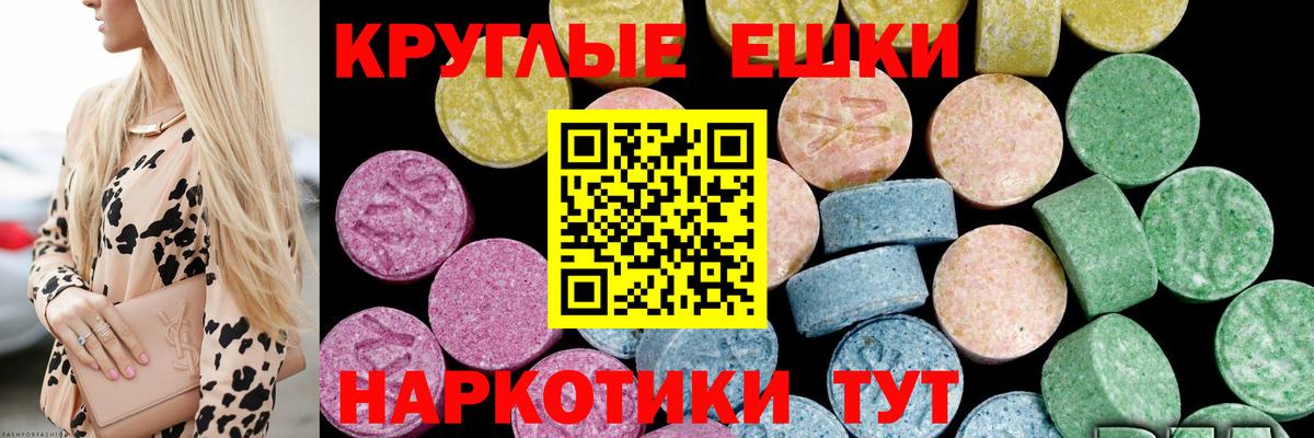 Гашиш Кудымкар