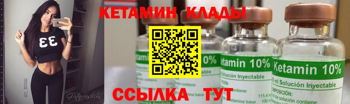 Кокаин  Кудымкар  ГАШИШ  Мефедрон   Где купить  Мефедрон  Канабис  Вход с VPN 