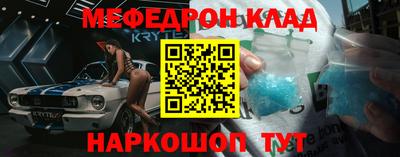 СК Ивантеевка