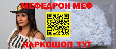 кокаин колумбия Каменск-Уральский