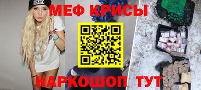 кокаин колумбия Каменск-Уральский