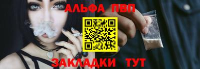 кокаин колумбия Каменск-Уральский