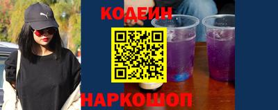 твердый Иваново