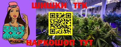 прущая мука Ижевск