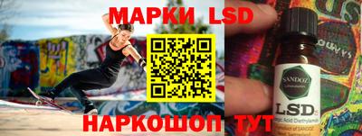 кокаин колумбия Каменск-Уральский
