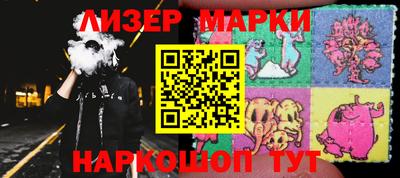 прущая мука Ижевск