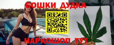 альфа пвп Каменск-Шахтинский