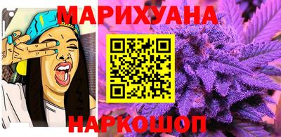 кокаин колумбия Каменск-Уральский