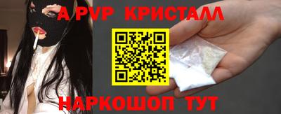 кокаин колумбия Каменск-Уральский