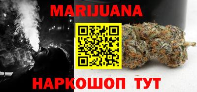 кокаин колумбия Каменск-Уральский