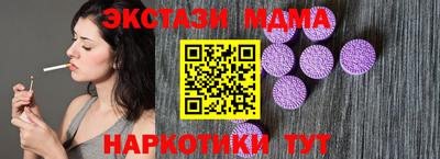 кокаин колумбия Каменск-Уральский