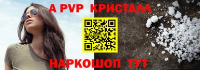 кокаин колумбия Каменск-Уральский