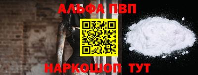 кокаин колумбия Каменск-Уральский