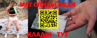 СК Ивантеевка