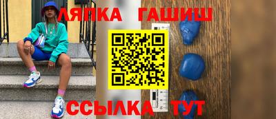 прущая мука Ижевск
