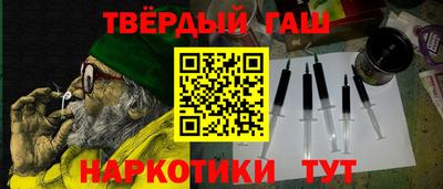 кокаин колумбия Каменск-Уральский
