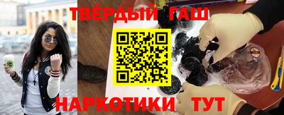 кокаин колумбия Каменск-Уральский