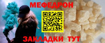 альфа пвп Каменск-Шахтинский