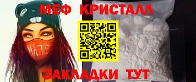 кокаин колумбия Каменск-Уральский