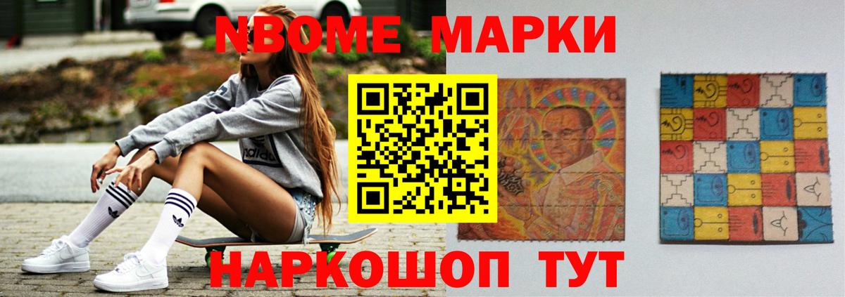 ЛСД экстази кислота  LSD-25 экстази кислота  Лсд 25 экстази  Кудымкар  Вход с VPN 